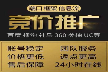 案例分析：百度推广助力企业实现业绩翻倍