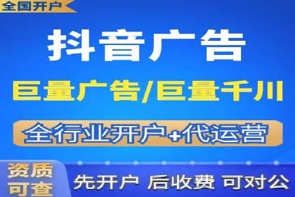 案例分享：SEM推广优化策略解析