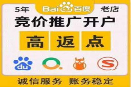 行业领先企业如何玩转信息流广告：成功案例解析